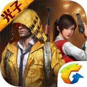 和平精英落尘骁龙透色助手app v3.4