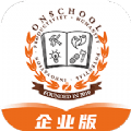 小安学堂企业版