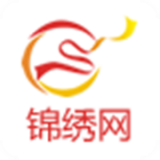 锦绣网 v2.8.4