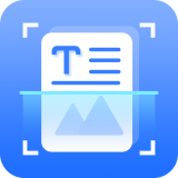 风云扫描王4.5破解版