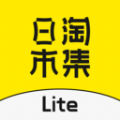 日淘市集Lite商城