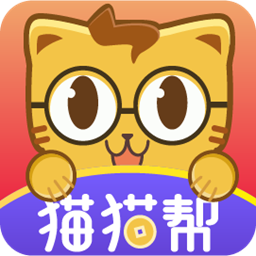 猫猫帮