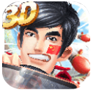 狂飙卡丁车-极速前进3