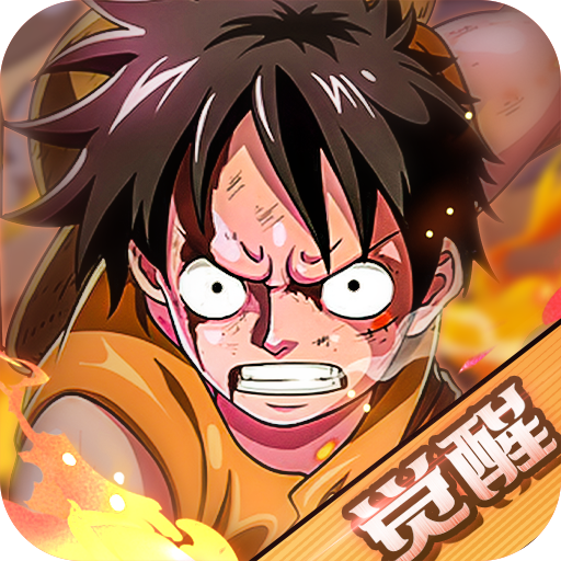 海底冒险记秘宝传说