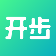 开步运动2020安徽赛事