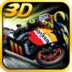 3D暴力摩托
