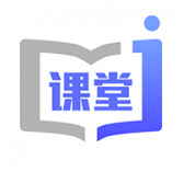 金课堂