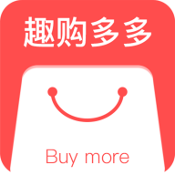 趣购多多 vv1.0.12