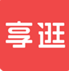 享逛商家版