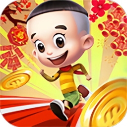 大头儿子向前冲