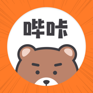 哔咔咚漫画官网