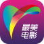 最美电影