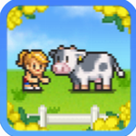 开园像素牧场v1.0.8