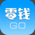 零钱GO