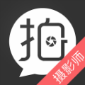 淘拍拍摄影师