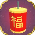 甩鞭炮BMOB游戏 v1.12