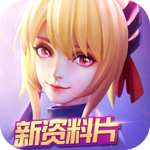 人形格斗士v1.310.051201