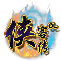 浩耀网络侠客传ol