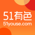 51有色