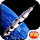 火箭模拟器最新版