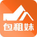 包租妹