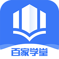 百家学堂培训学校 vv1.0.16