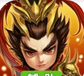 战神不败勇冠三军