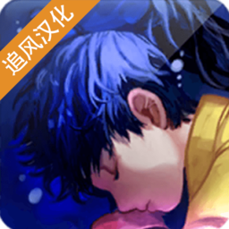 深海少女爱丽的故事最新版