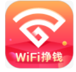 WiFi挣钱