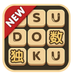 数独Sudoku益智脑训练