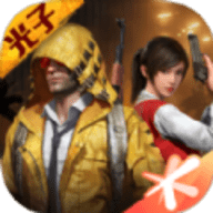 大白画质大师官方版