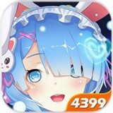 美美大作战免费版