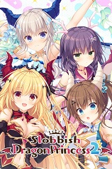 龙姬混~日子手机版