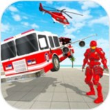 消防车机器人变身