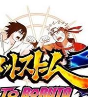 火影忍者终极风暴最新版