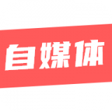 快剪自媒体免费版