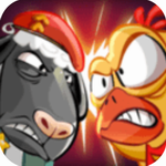 疯狂的农场战争