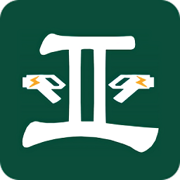 亚电新能源充电桩