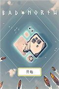 绝境北方BadNorth手机版