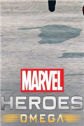 漫威英雄:欧米茄最新版