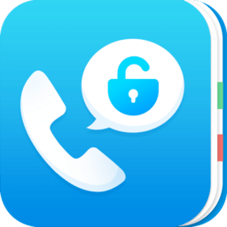 和通讯录(和通讯录会员3元退订)V6.1.1 安卓免费版