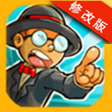 蒸汽朋克免费版