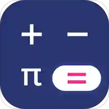 计算器助手