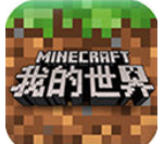 我的世界绅士模组