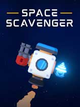 太空清道夫SpaceScavenger官网版