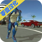 绳索英雄堕落城市官网版