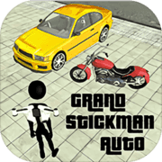 倒钩火柴人官网版