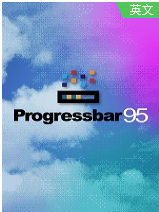 进度条官网版