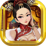 后宫秘事手机版