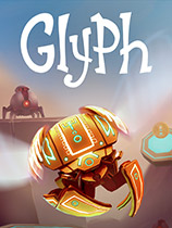 Glyph最新版